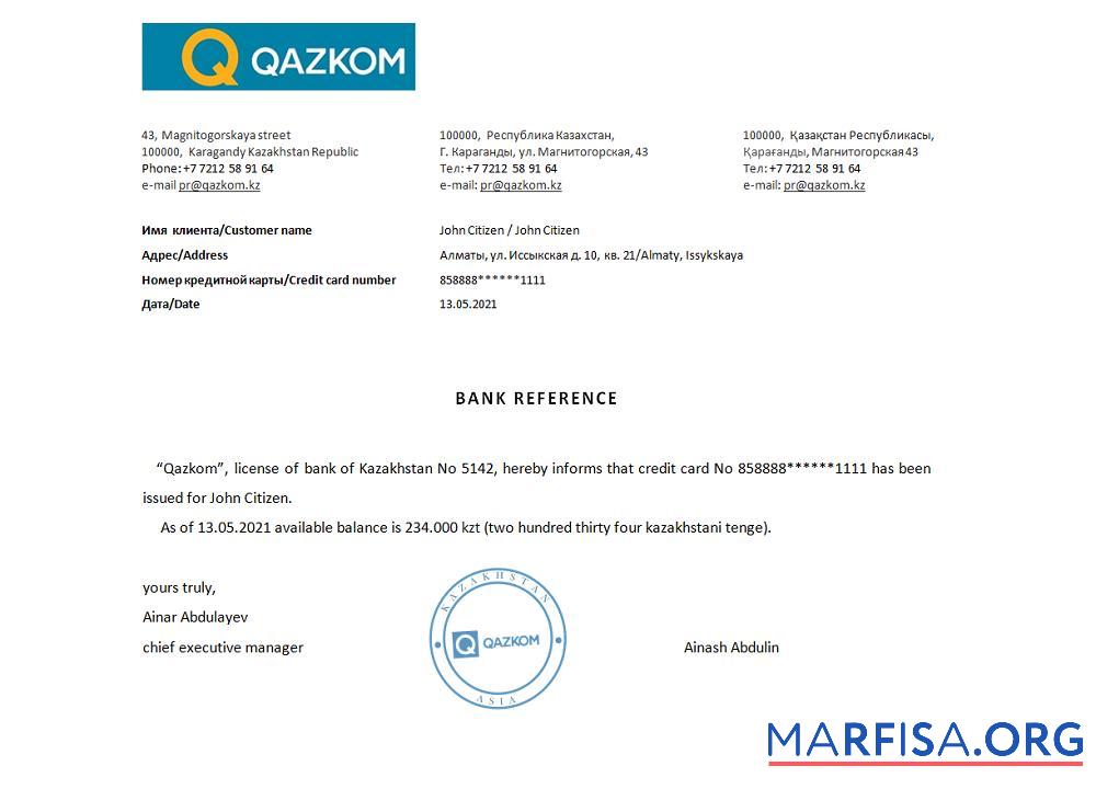 Blank Kazakhstan Qazkom reference example